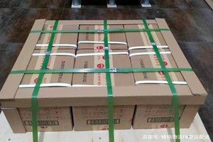 永州零陵航空邮寄酒水【机场货运当天